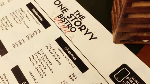 The One Storyy Bistro (5)