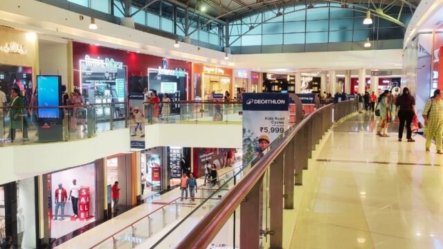 Viviana Mall
